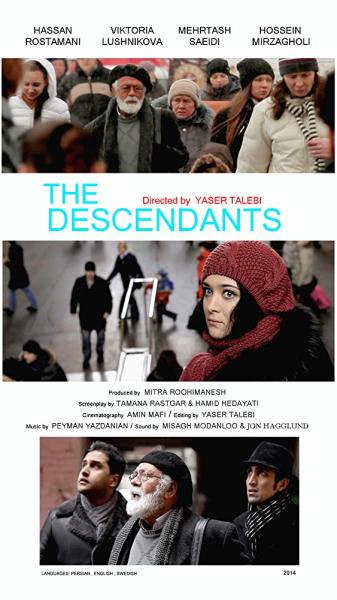 The Descendants logo