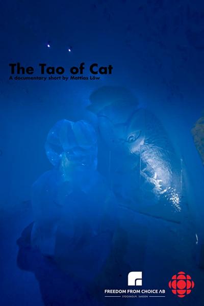The Tao of Cat logo