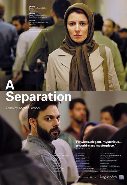 A Separation logo