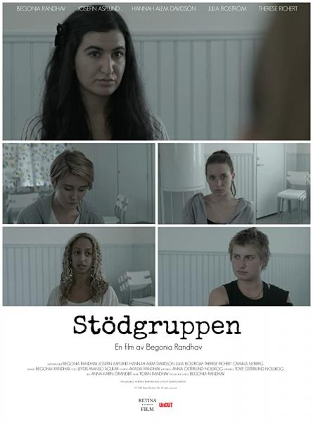 Stödgruppen logo