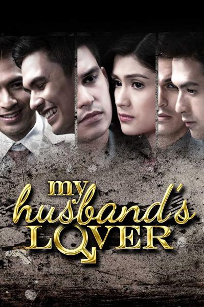 My Husband's Lover logo