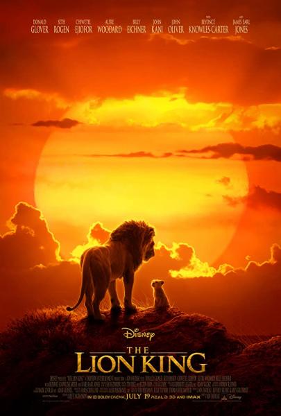 The Lion King logo