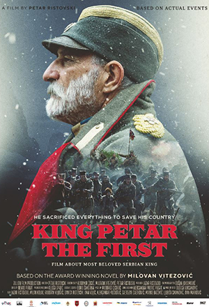 Movie poster image