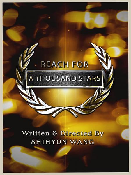 Reach for a thousand stars logo