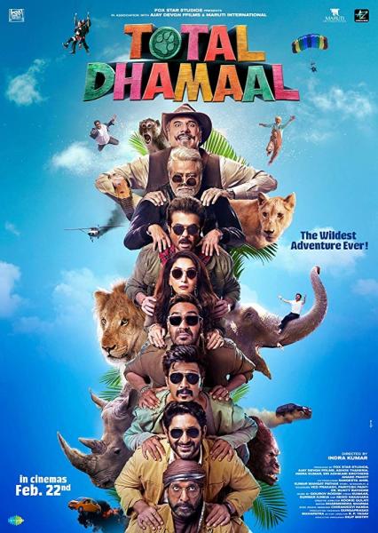 Total Dhamaal logo