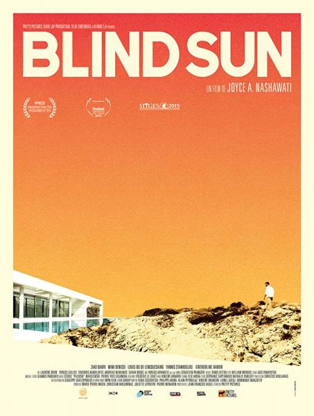Blind Sun logo