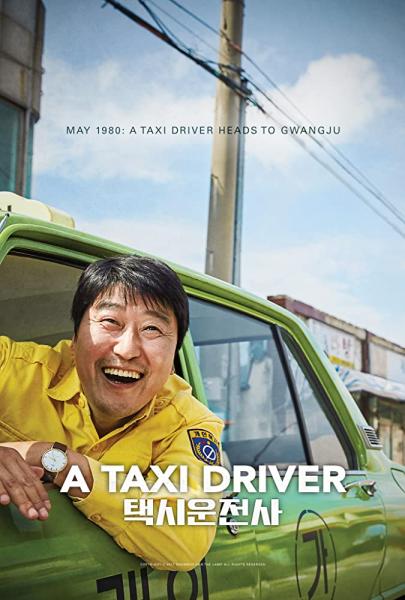 A Taxi Driver logo