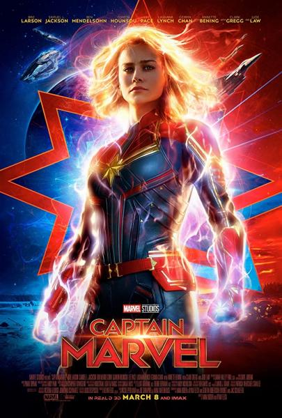 Captain Marvel logo