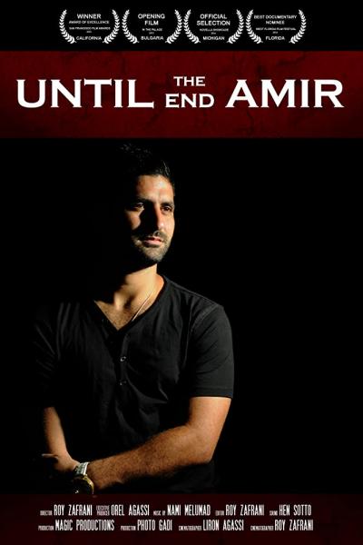 Until the End, Amir logo
