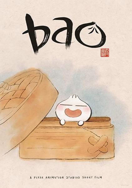 Bao logo