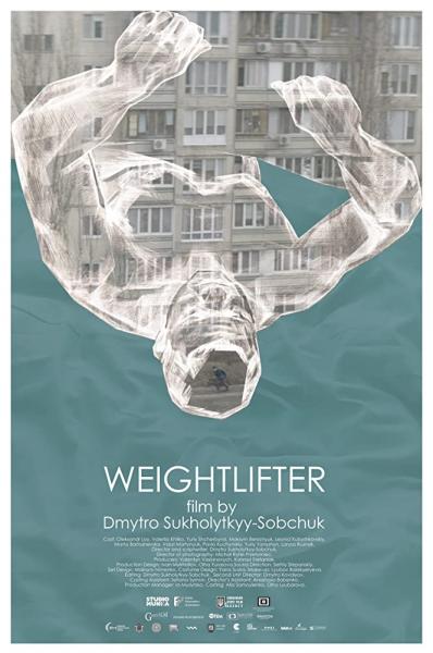 Movie poster image