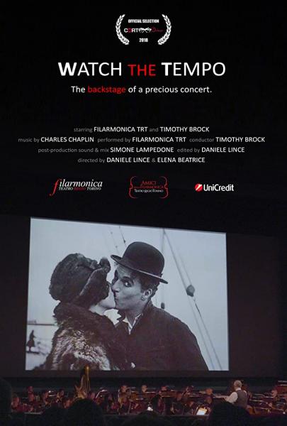 Watch the Tempo logo