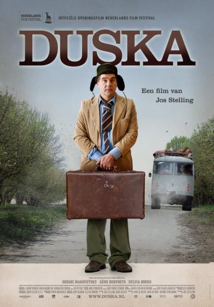 Duska logo