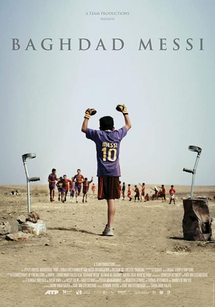 Baghdad Messi logo
