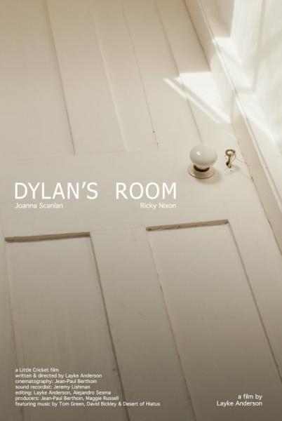 Dylan's Room logo