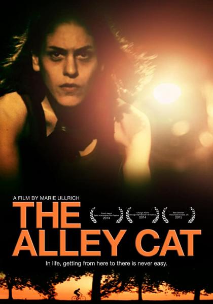 The Alley Cat logo