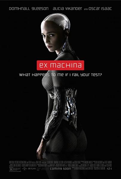 Ex Machina logo