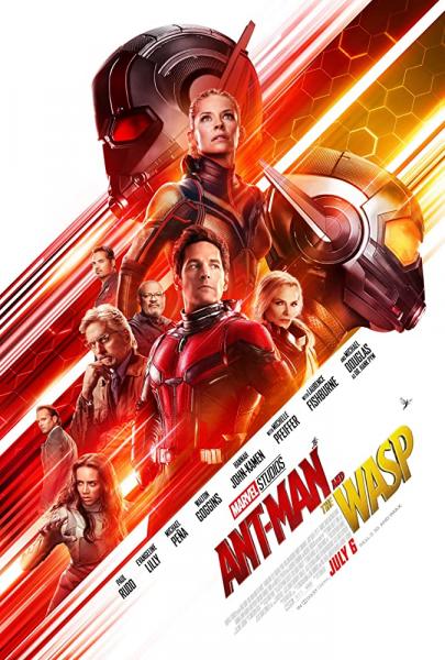 Ant-Man and the Wasp logo