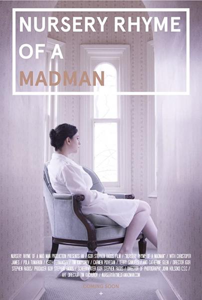 Nursery Rhyme of a Madman logo