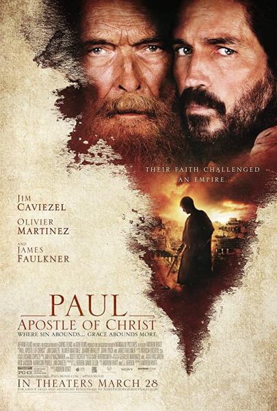 Paul, Apostle of Christ logo