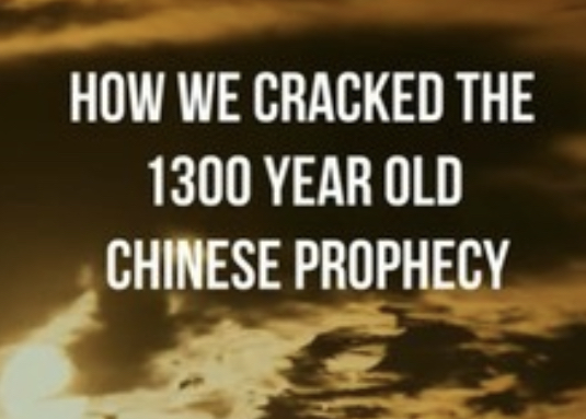 Cracking 1300 year old Chinese prophecy logo