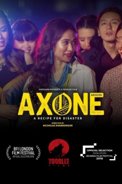 Axone logo