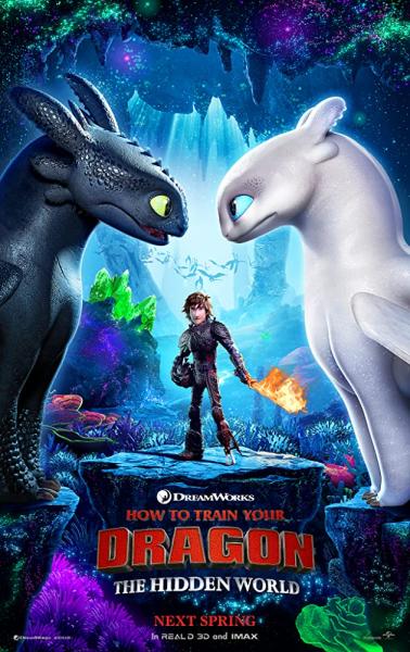 How to Train Your Dragon: The Hidden World logo