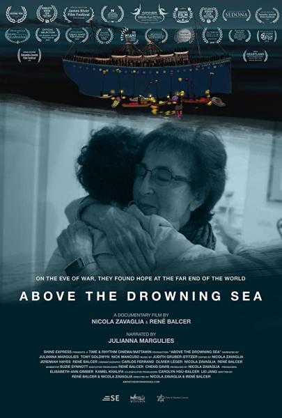 Above the Drowning Sea logo