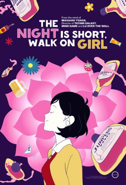 The Night Is Short, Walk on Girl logo