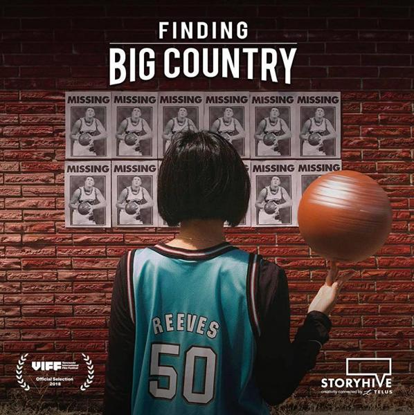 Finding Big Country logo