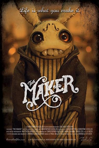 The Maker logo