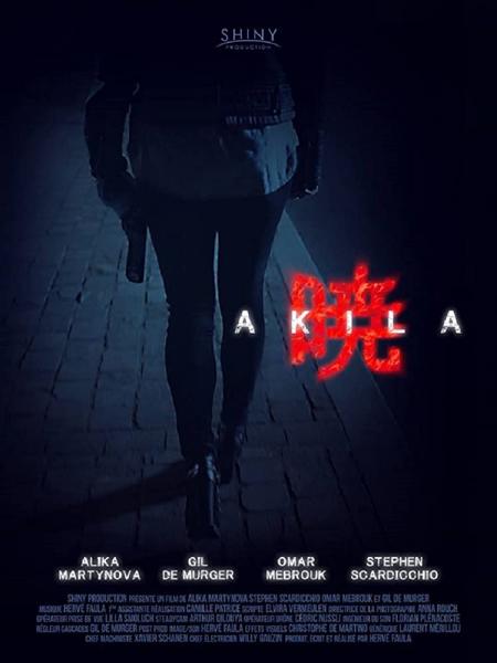 Movie poster image