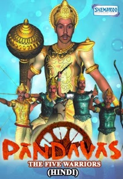 Movie poster image