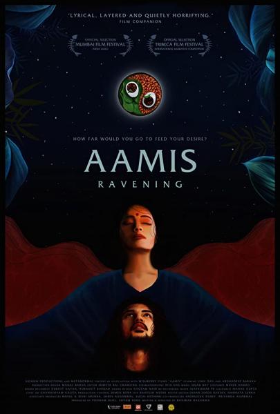 Movie poster image