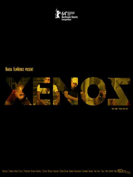 Xenos logo