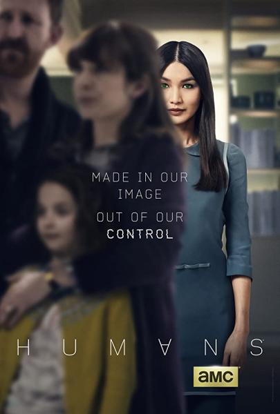 Humans logo