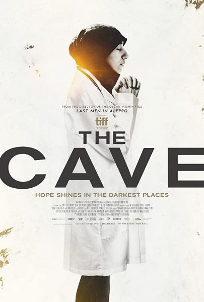 The Cave logo