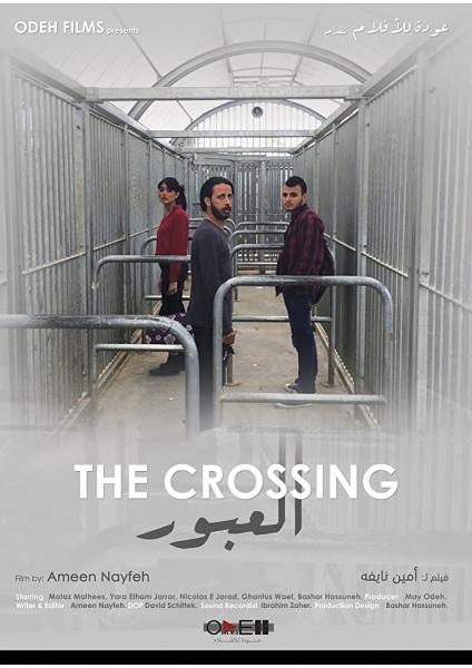 The Crossing logo