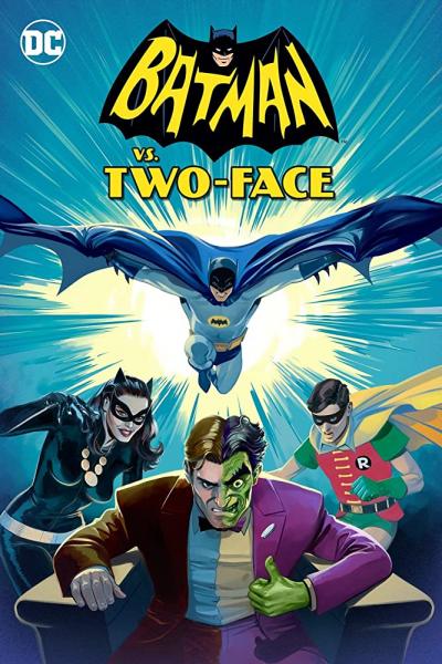 Batman vs. Two-Face logo