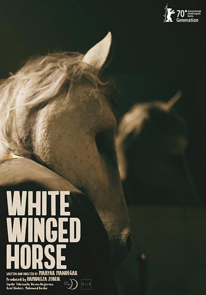 White Winged Horse logo