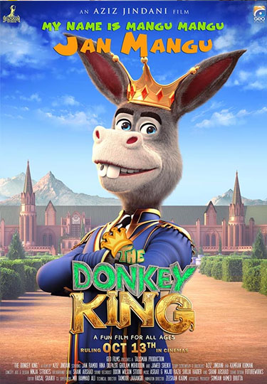 Movie poster image