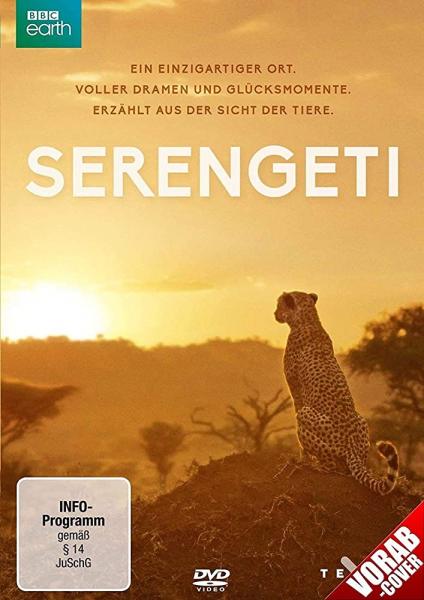 Serengeti logo