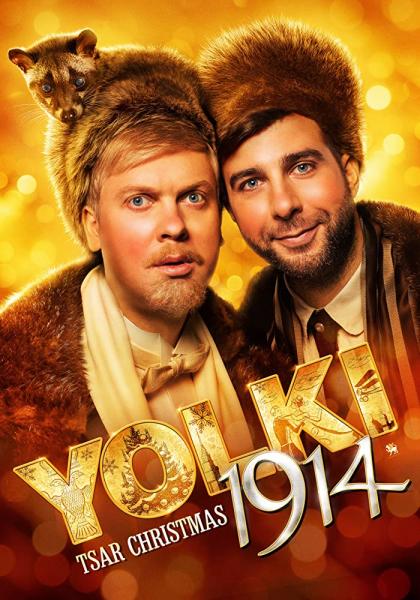 Movie poster image