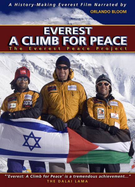 Everest: A Climb for Peace logo