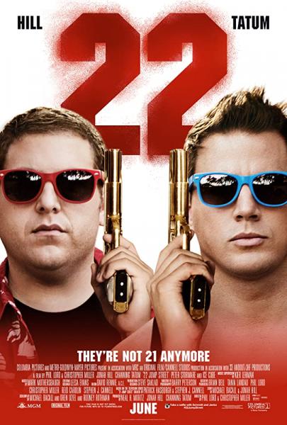 22 Jump Street logo