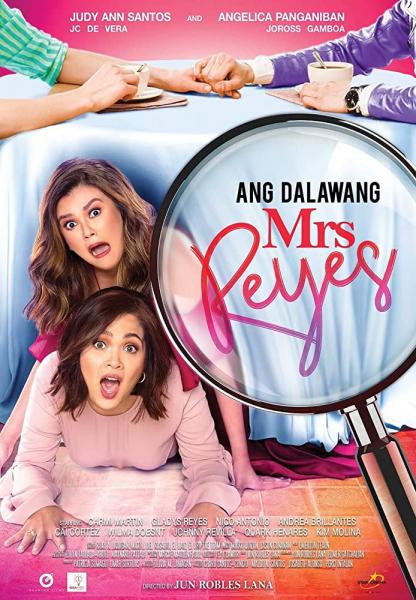 Ang Dalawang Mrs. Reyes logo