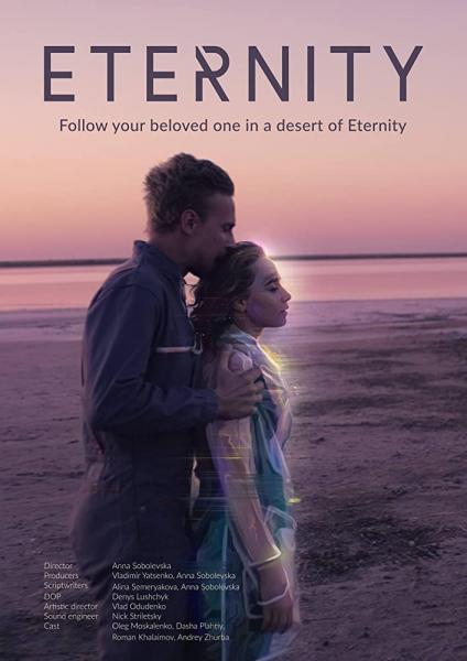 Movie poster image