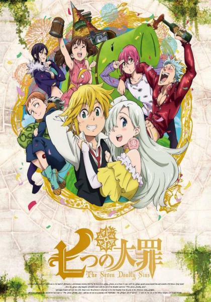 Movie poster image