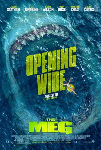 The Meg logo