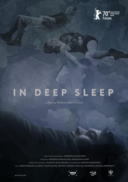 In Deep Sleep logo
